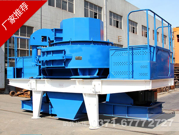 河石制砂機 河石制砂機