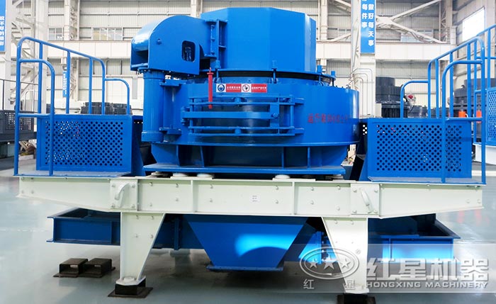 VSI制沙機 VSI制沙機