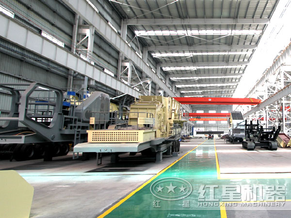 移動式破碎站生產車間