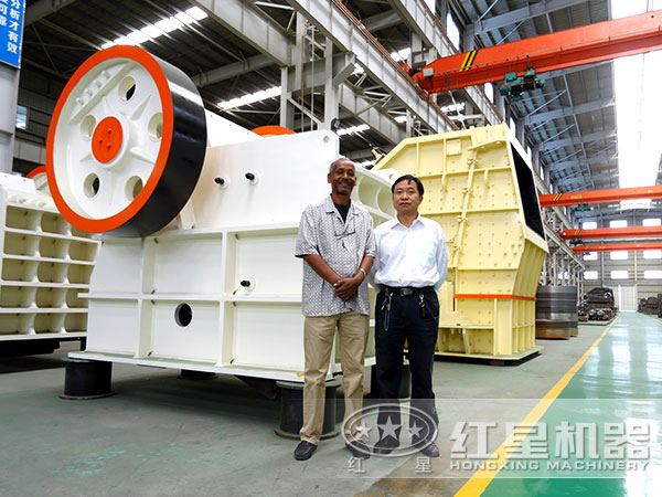 外商來(lái)破碎機(jī)廠(chǎng)家參觀(guān) 外商來(lái)破碎機(jī)廠(chǎng)家參觀(guān)