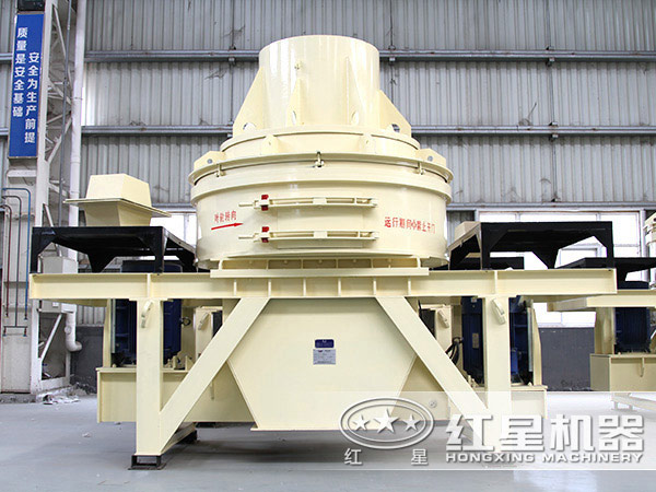 制砂機設(shè)備 制砂機設(shè)備