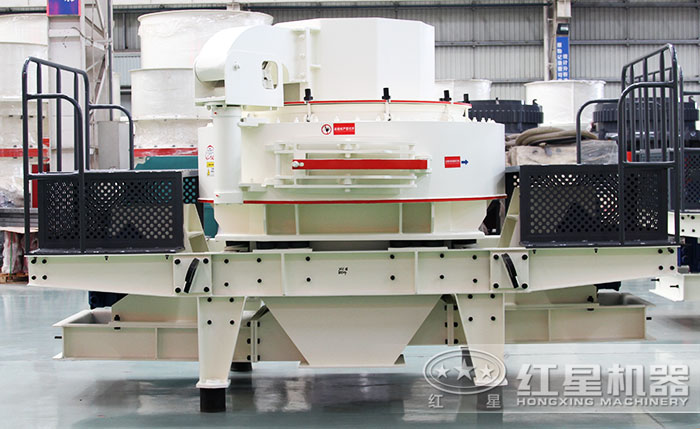 紅星制砂機 紅星制砂機