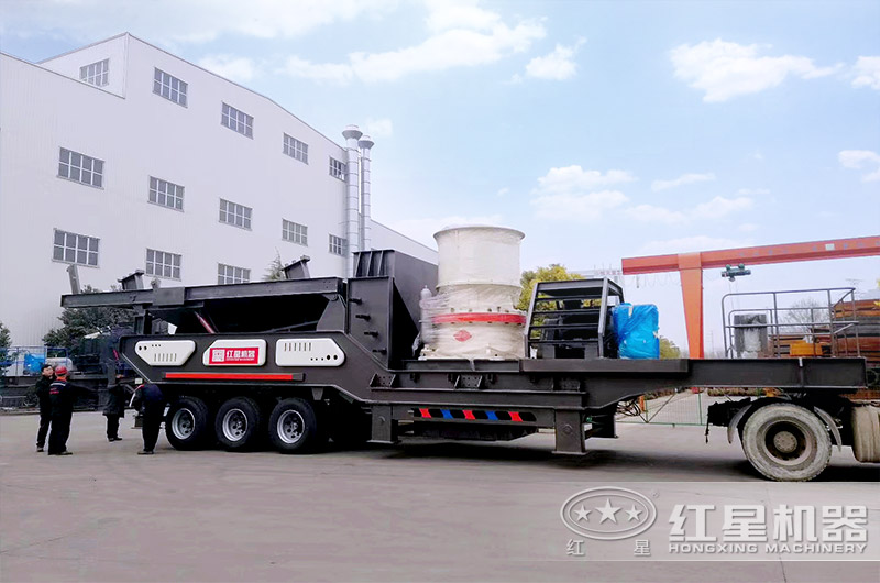 移動式單缸液壓圓錐破碎機(jī) 移動式單缸液壓圓錐破碎機(jī)