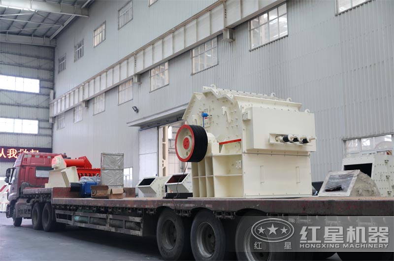 細(xì)碎制砂機