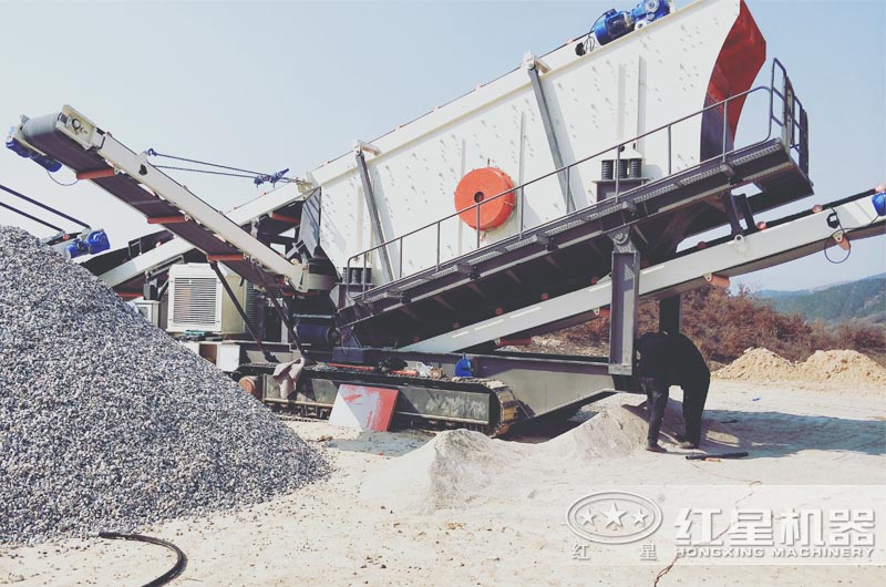 振動(dòng)篩制造廠家就找河南紅星，固定式、移動(dòng)式都有