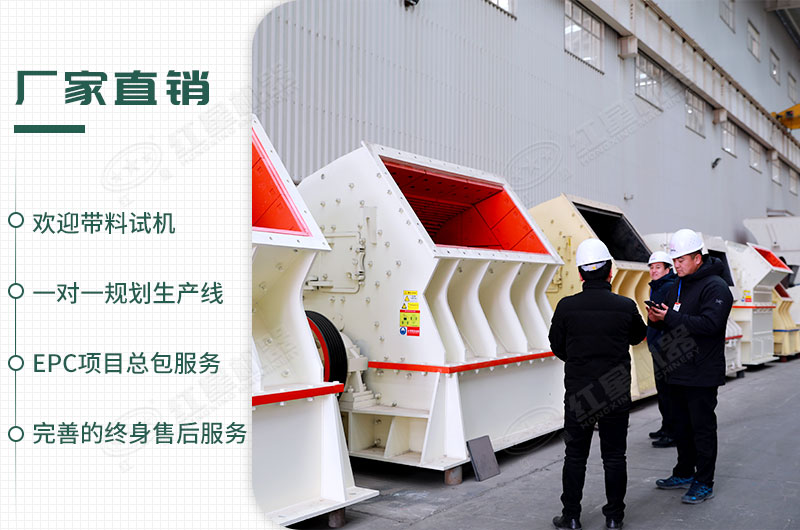 工廠直銷，歡迎您來廠參觀