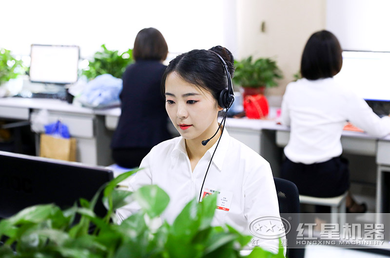 在線客服，等候您的咨詢(xún)