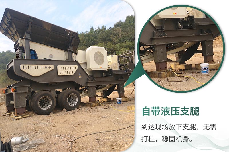 輕松轉(zhuǎn)場、無懼任何復雜環(huán)境