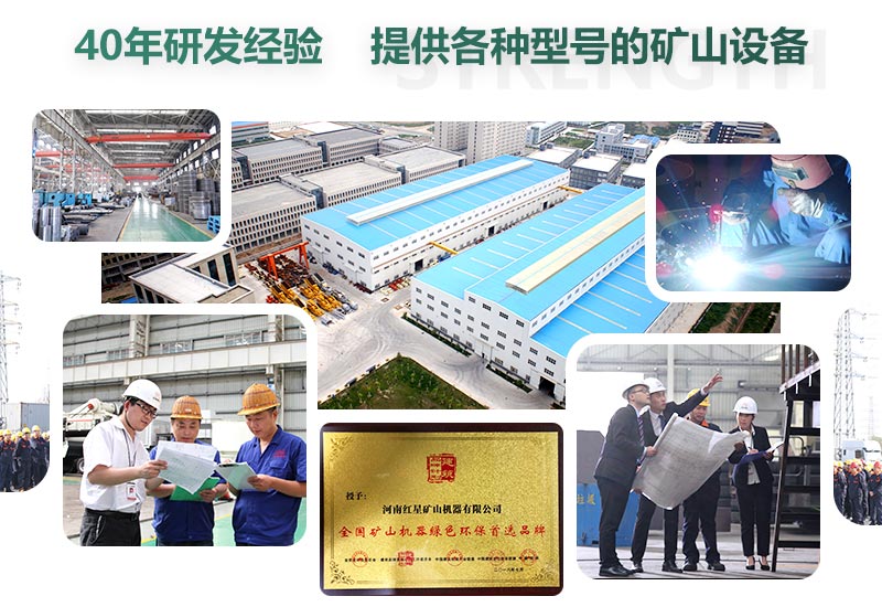 40年研發(fā)經(jīng)驗，一站式服務(wù)平臺