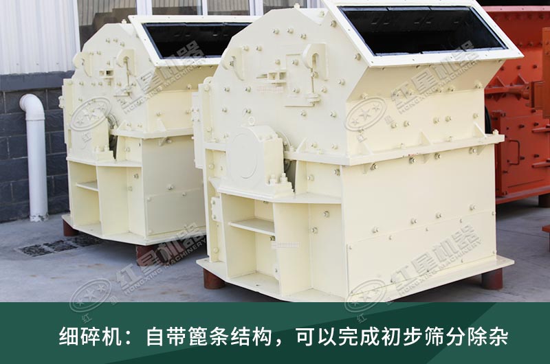 細碎制砂機性價比高 細碎制砂機性價比高