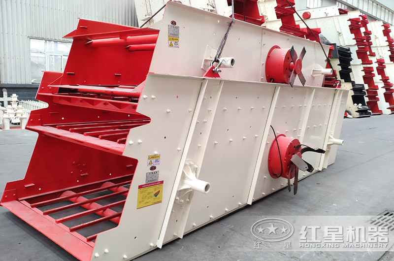 振動(dòng)篩設(shè)備 振動(dòng)篩設(shè)備