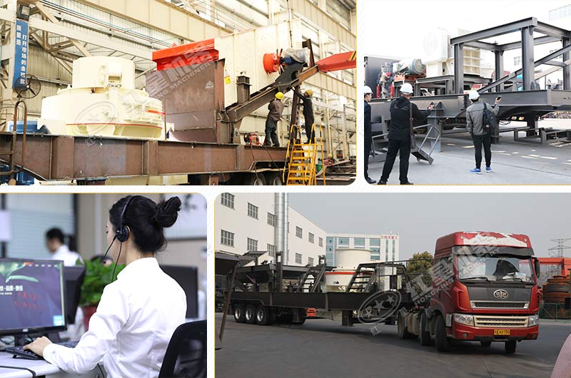 紅星機(jī)器竭誠(chéng)為您服務(wù) 紅星機(jī)器竭誠(chéng)為您服務(wù)