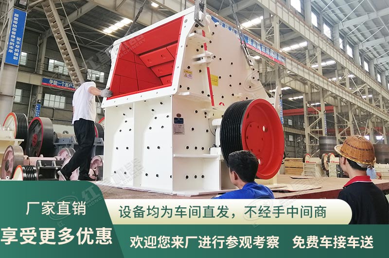 發(fā)貨現(xiàn)場 發(fā)貨現(xiàn)場