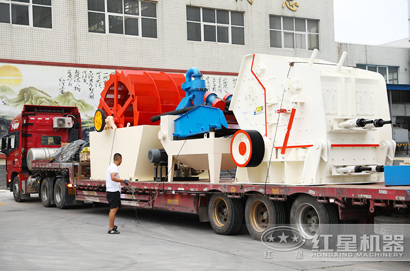 司機(jī)師傅打包洗砂機(jī)、細(xì)沙回收一體機(jī)準(zhǔn)備發(fā)往安徽現(xiàn)場(chǎng)