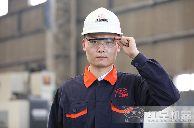 對(duì)每一道工序都認(rèn)真負(fù)責(zé)，質(zhì)量化發(fā)展是紅星一直以來(lái)的使命