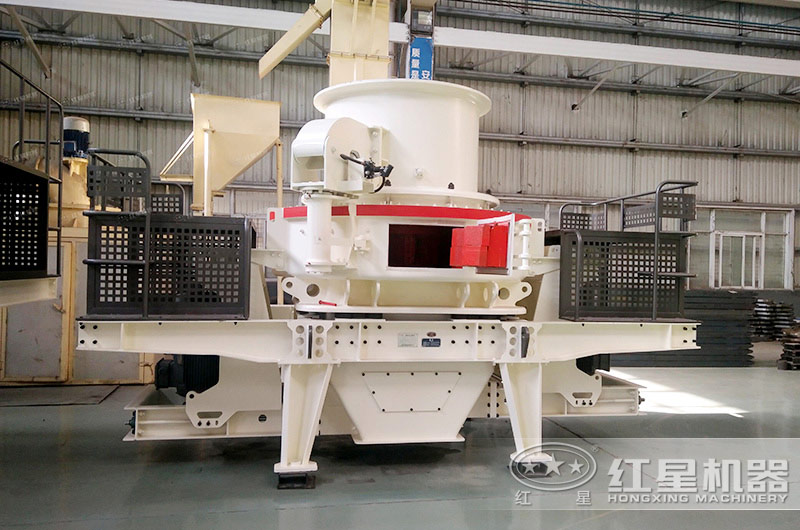 時(shí)產(chǎn)100噸機(jī)制砂整形機(jī)，推薦用HVI制砂機(jī)-好維護(hù)、成品率高