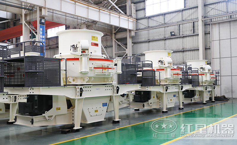 紅星沖擊制砂機(jī) 紅星沖擊制砂機(jī)