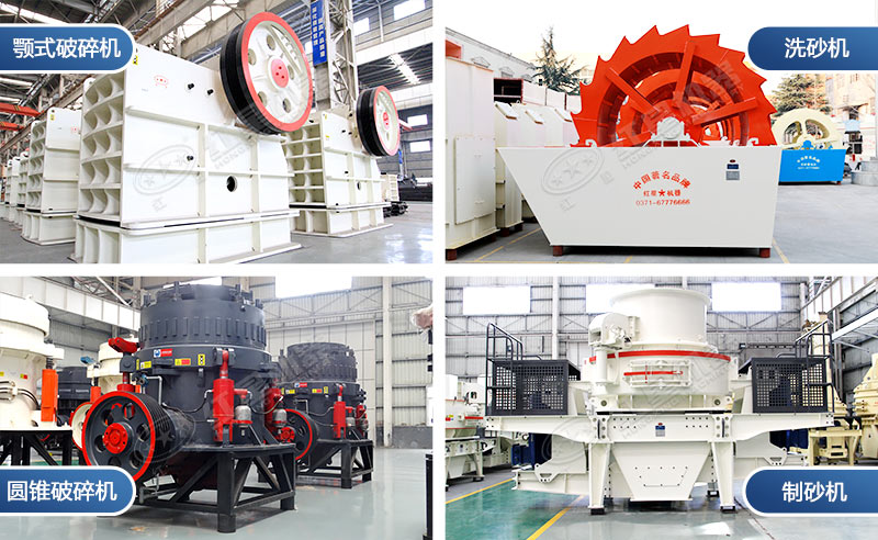 時產(chǎn)60噸制砂生產(chǎn)線價格？處理礦山廢石用