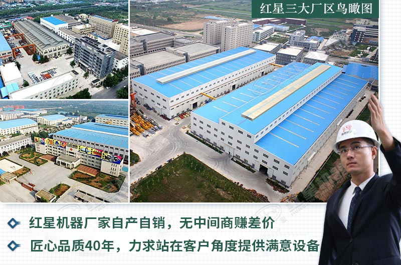 河南粉碎機廠家 河南粉碎機廠家