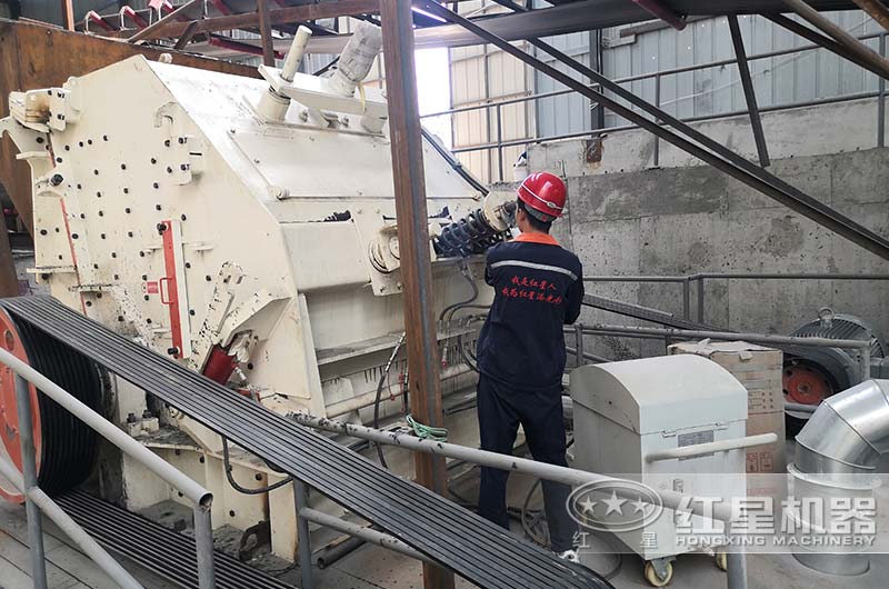 CI反擊破制砂機(jī)現(xiàn)場實(shí)拍 CI反擊破制砂機(jī)現(xiàn)場實(shí)拍
