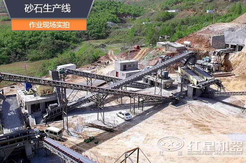 砂石生產(chǎn)線中整形機(jī)是什么設(shè)備？多少錢一臺(tái)？