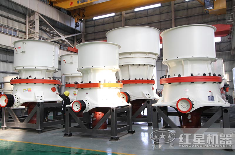 單缸圓錐破碎機(jī)這么火，有哪些生產(chǎn)特點？多少錢一臺