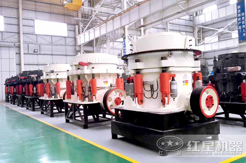 二級破碎設(shè)備圓錐破，前期投資成本高，后期運行成本低