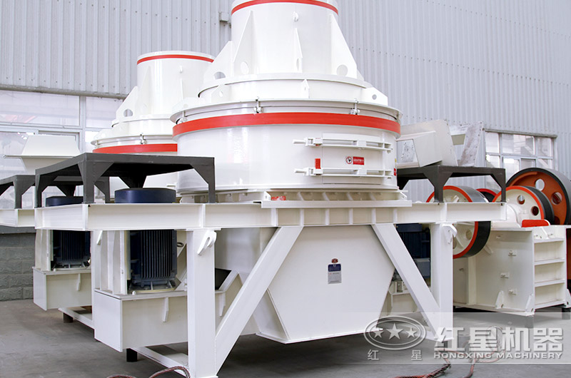 HX制砂機(jī)實(shí)拍圖，小型制砂機(jī)設(shè)備