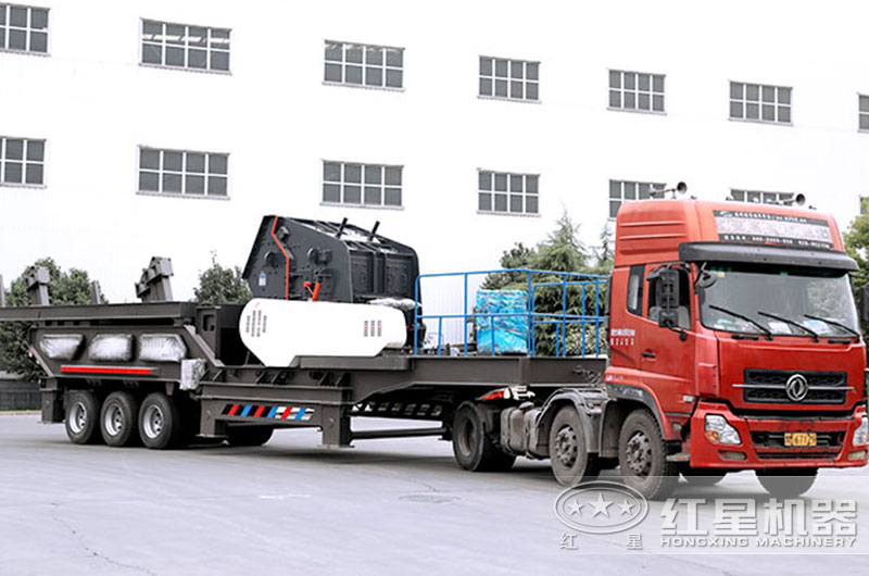 移動(dòng)式建筑垃圾破碎機(jī)發(fā)貨現(xiàn)場(chǎng) 移動(dòng)式建筑垃圾破碎機(jī)發(fā)貨現(xiàn)場(chǎng)