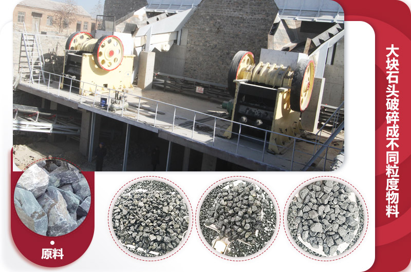 石料廠刻石機多少錢一臺？那個廠家比較好？