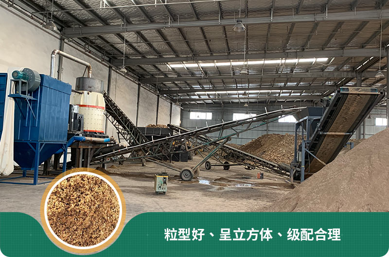 小型石頭制砂機(jī)可選款型多，多少錢一臺(tái)？