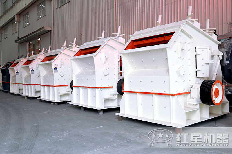 2021反擊破碎機(jī)型號大全，直銷廠家推薦