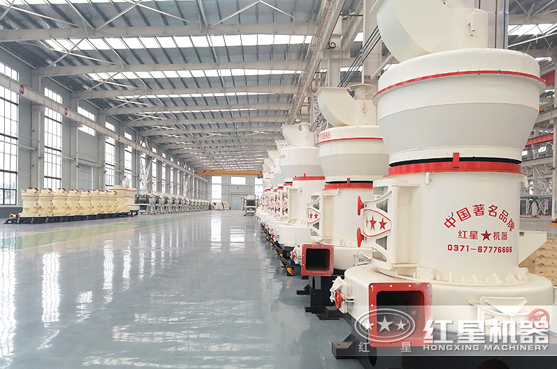 雷蒙磨型號(hào)與參數(shù)價(jià)格，廠家推薦