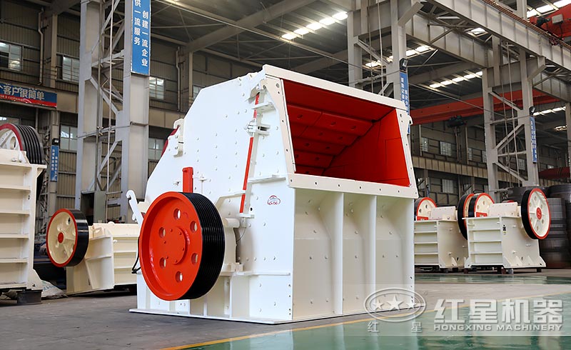 想買一臺破碎礦石的1315反擊破，多少錢？廠家給送貨嗎？