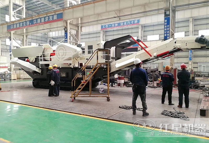 紅星移動(dòng)小型制砂機(jī)自產(chǎn)自銷、現(xiàn)貨供應(yīng)