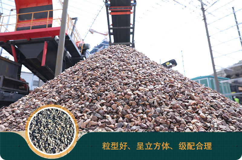 磕石機價格多少錢？磕石機一噸石子利潤