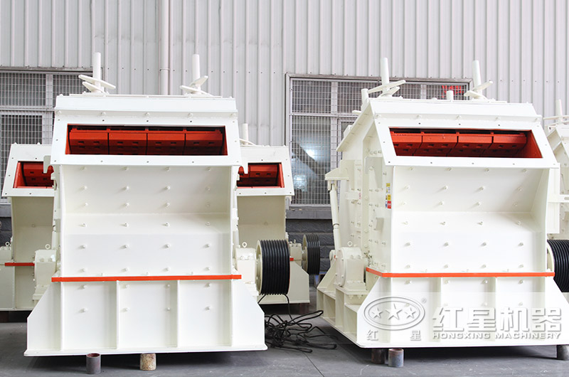 反擊式破碎機 反擊式破碎機