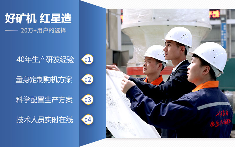 選紅星機(jī)器1518鄂破價(jià)格好，品質(zhì)有保障