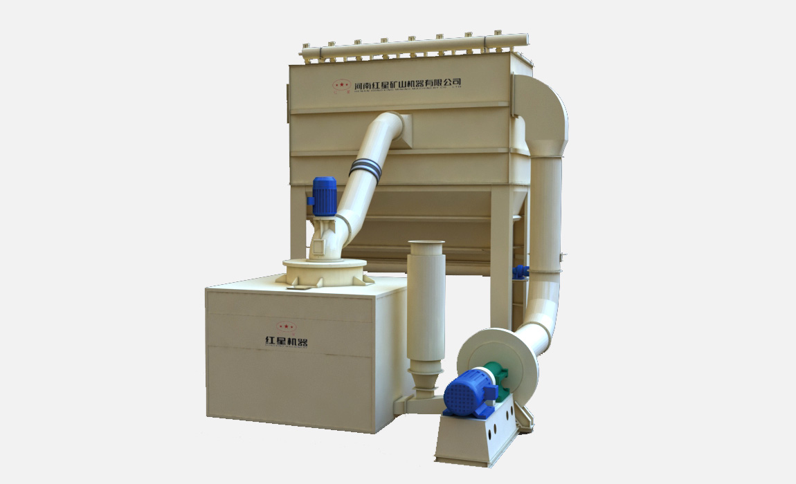 三環(huán)中速微粉磨 三環(huán)中速微粉磨