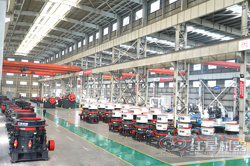 每小時300-400噸圓錐破有幾種型號，大概多少錢一臺?