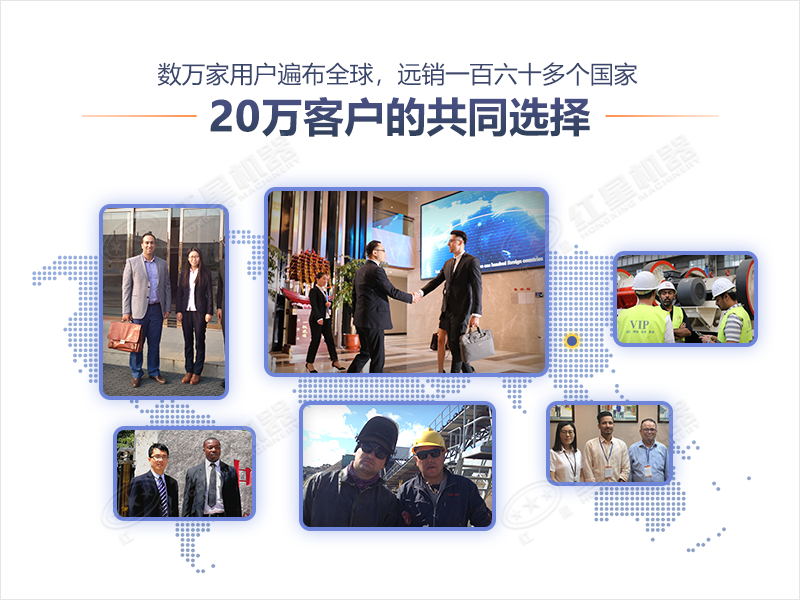 紅星機器石灰石磨粉設(shè)備客戶選購 紅星機器石灰石磨粉設(shè)備客戶選購