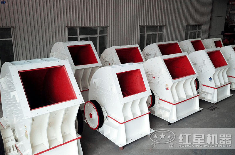 紅星重錘式破碎機(jī)型號多樣，可定制選擇