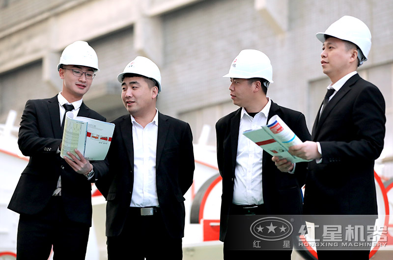 紅星產(chǎn)品經(jīng)理 全程為您服務(wù) 紅星產(chǎn)品經(jīng)理 全程為您服務(wù)