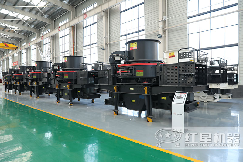紅星機器機制砂生產(chǎn)線設(shè)備車間展示 紅星機器機制砂生產(chǎn)線設(shè)備車間展示