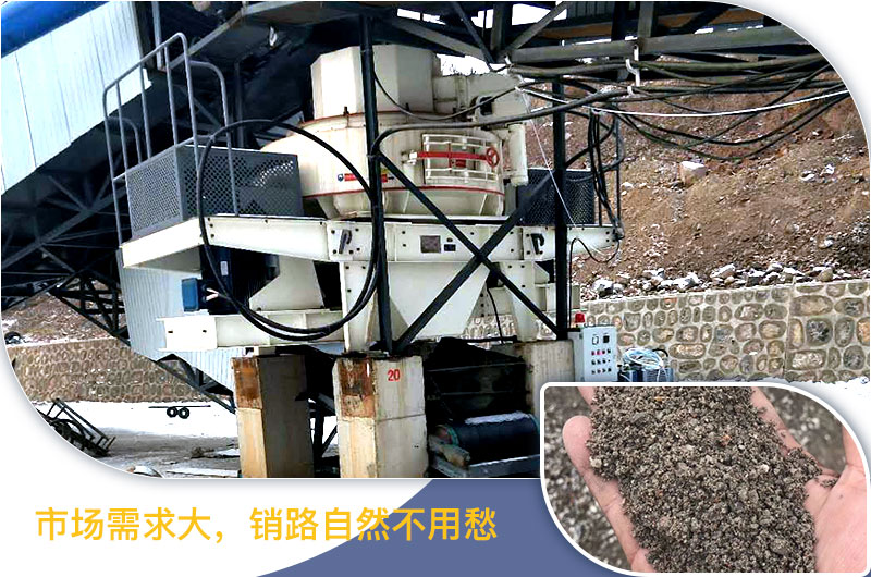 請問，青石能制沙子嗎，制砂設(shè)備有哪些？一方青石出多少砂