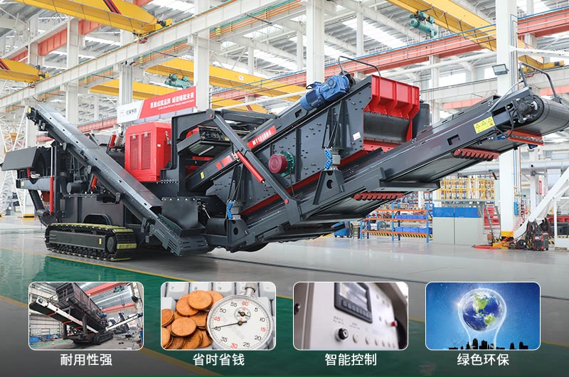 建筑垃圾制砂機(jī)什么機(jī)器好用？一套多少錢？