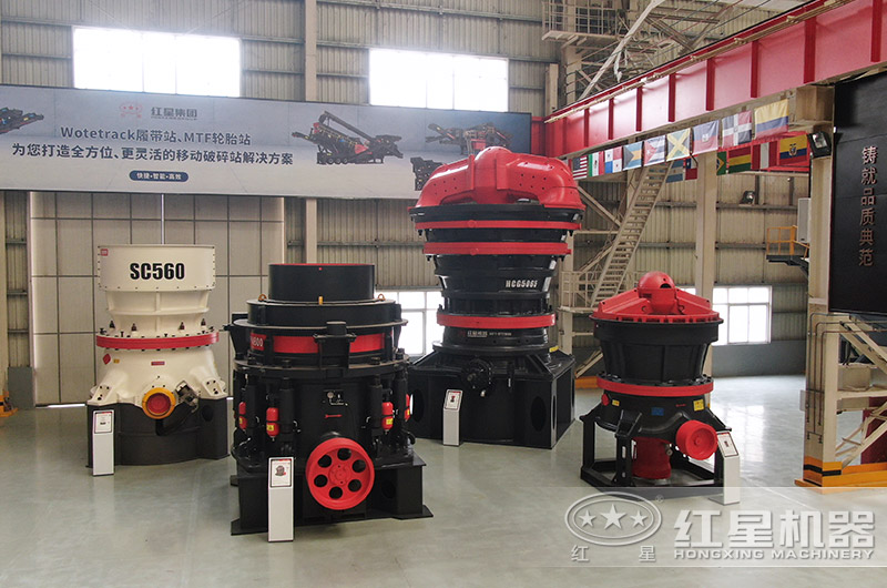 巖石太硬用啥破碎機(jī)好？?jī)r(jià)格多少？