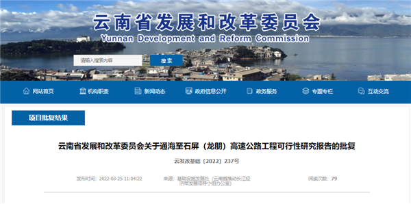 生產(chǎn)機(jī)制砂需要什么設(shè)備？哪種更高產(chǎn)？