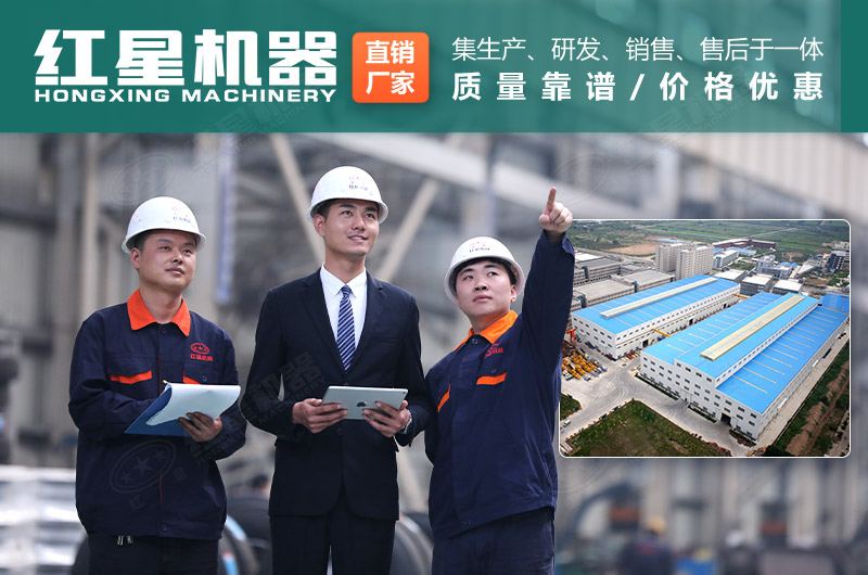 玄武巖制砂機(jī)廠家，紅星機(jī)器價格優(yōu)惠