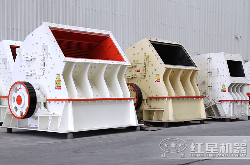 石頭破碎需要辦理什么手續(xù)？用什么破碎機？